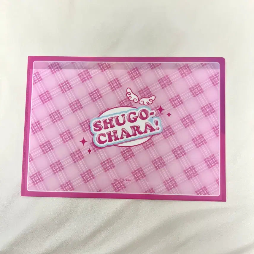 [BUNJANG] Character Change Clear File / 캐릭캐릭체인지 클리어파일