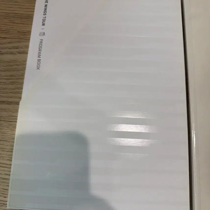 방탄 화온스 윙즈 럽셀 프로그램북 일괄