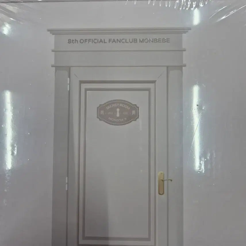 몬스타엑스 팬클럽 키트 미개봉 (택포)