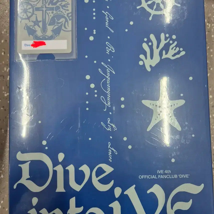 아이브 팬클럽 키트 미개봉 (택포)