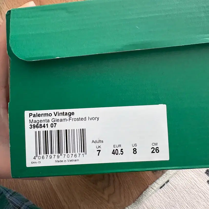 [BUNJANG] Puma Palermo Vintage Sneakers / 푸마 팔레르모빈티지 260