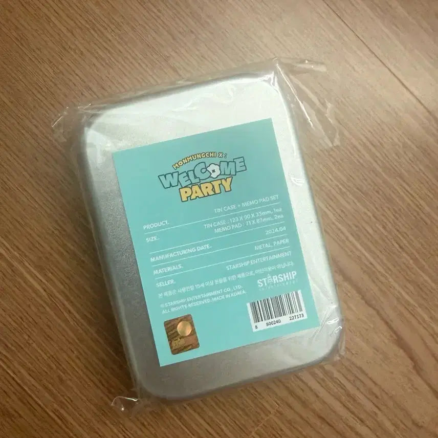 몬스타엑스 몬뭉치 엑스 틴케이스