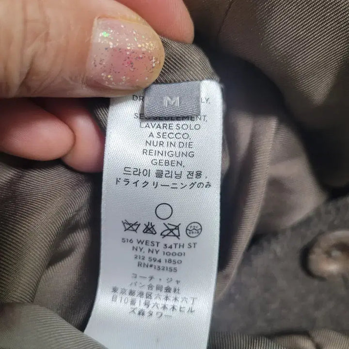 [BUNJANG] REED KRAKOFF Oversized Wool Coat - M / 리드 크라코프 REED KRAKOFF 오버핏 모직 코트 M