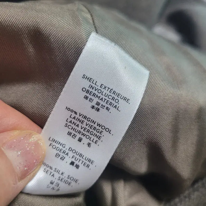 [BUNJANG] REED KRAKOFF Oversized Wool Coat - M / 리드 크라코프 REED KRAKOFF 오버핏 모직 코트 M