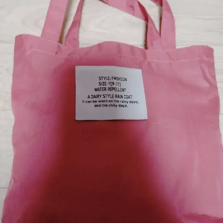 [BUNJANG] Poncho Raincoat / 판초 우의 레인코트