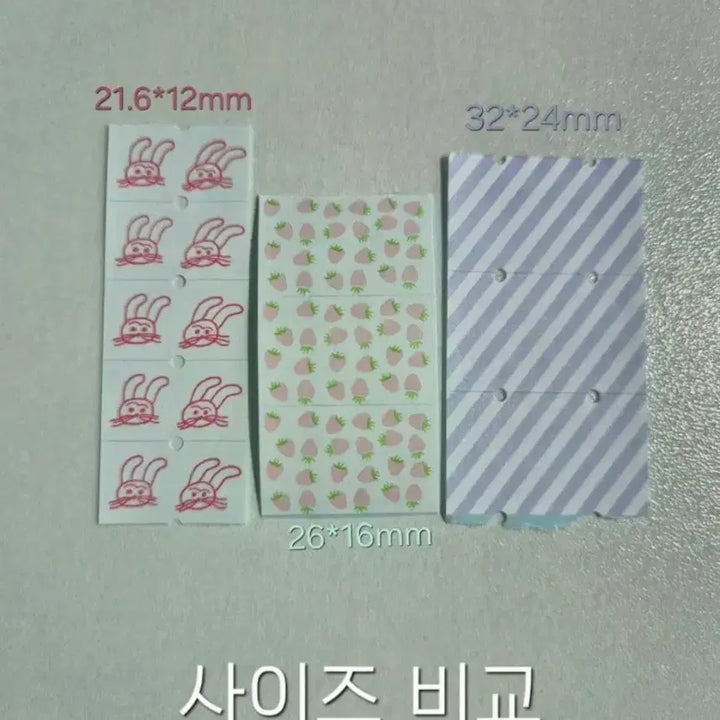 [BUNJANG] Label Pack Bundle Set / 라벨팩 41종 : 일괄 : 스티커 체크 파스텔 네온 형광 일본 스탬프 @