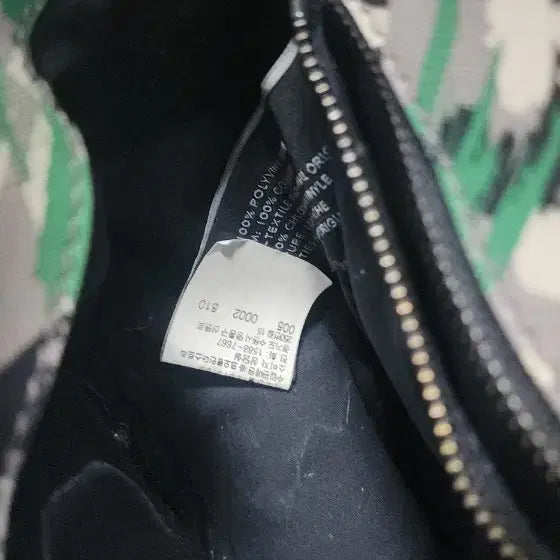 [BUNJANG] 마크제이콥스 카모 반달 크로스백/ 분크 버킷백 / 마크제이콥스 카모 반달 크로스백/ 분크 버킷백