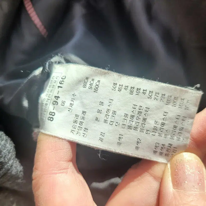 [BUNJANG] Sysmax Black Quilted Hooded Long Coat / 시스막스 렉스트리밍 블랙 퀼팅 후드 롱 코트