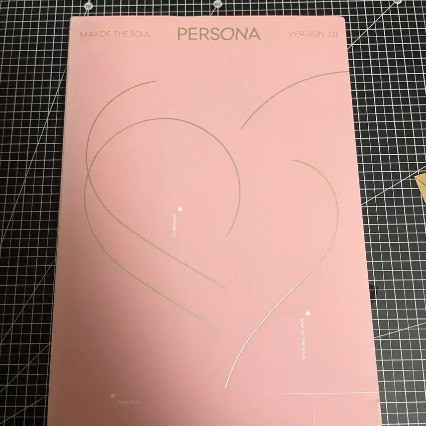 (배송비포함가격) 방탄 페르소나 버전1 앨범