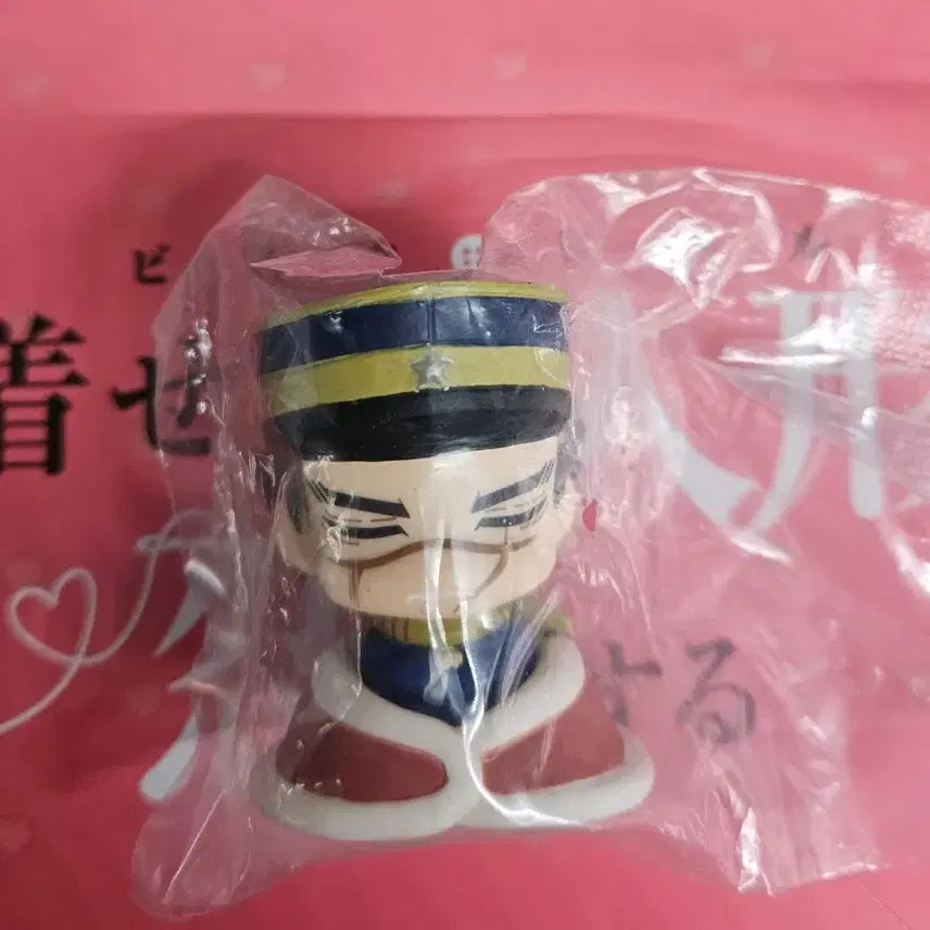 [BUNJANG] Golden Kamuy Sugimoto Unopened One-Nutan / 골든카무이 불사조 스기모토 오네무탄