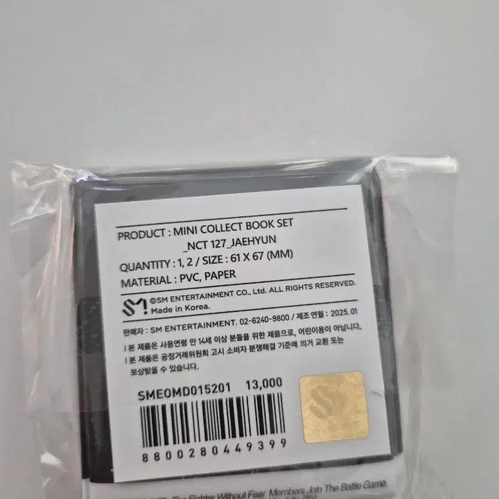 NCT 127 25 시그 재현 콜북 (미개봉)