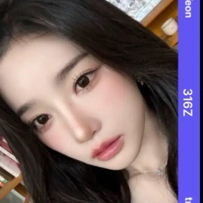 트리플에스 김유연 위드뮤 오브젝트