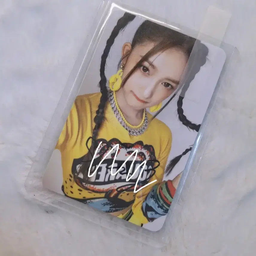 아이브 이서 앺라 초록버전 싸포 판매