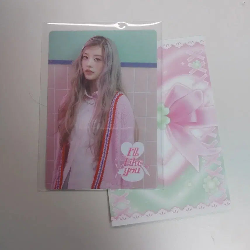 아일릿 민주 I'll Like you