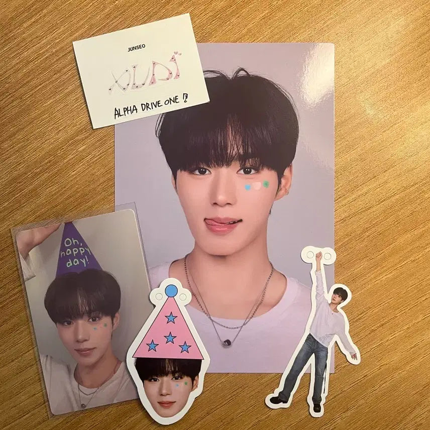 알파드라이브원 김준서 멤버쉽 키트