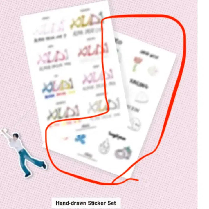 알파드라이브원 김준서 멤버쉽 키트