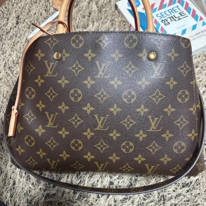 [BUNJANG] Louis Vuitton Monogram MM Full Package / 루이비통 모노그램 MM 풀박스
