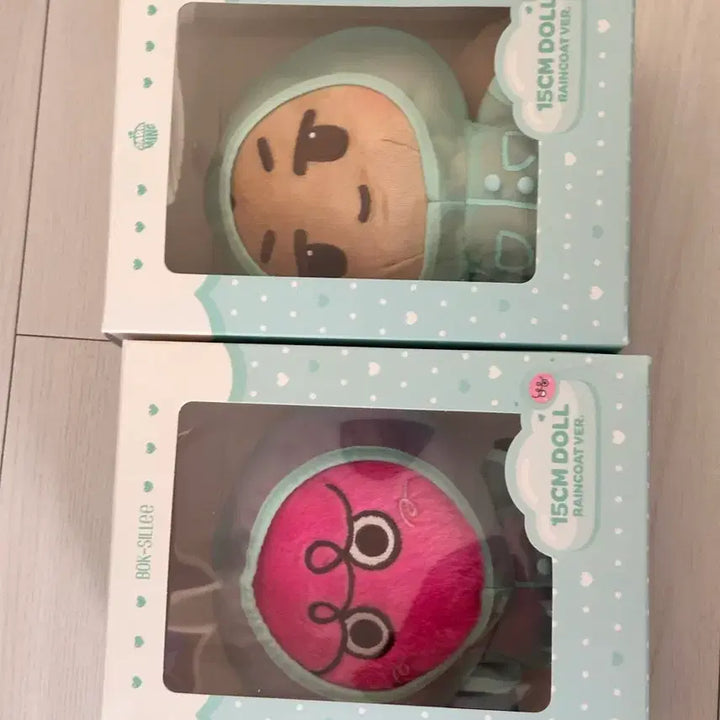 샤이니 15cm 우비인형 복실이 다라밍 키 기범 민호