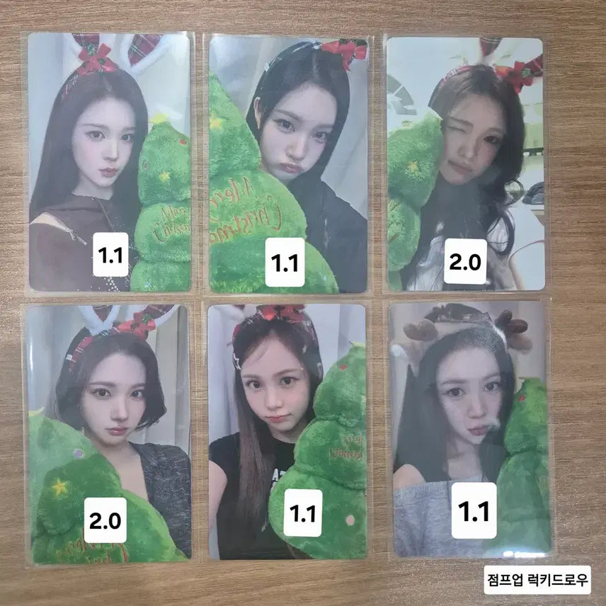 하투하 포커스 점프업 특전 에이나 예온 주은 스텔라 지우 세트 포카 스미