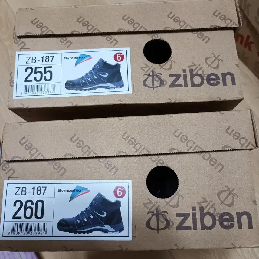 [BUNJANG] Ziben 187 Safety Boots / 지벤187 안전화 260 270 방수 지퍼 새상품 지벤 안전화