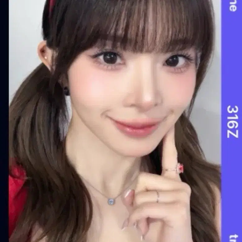 트리플에스 코토네 위드뮤 오브젝트