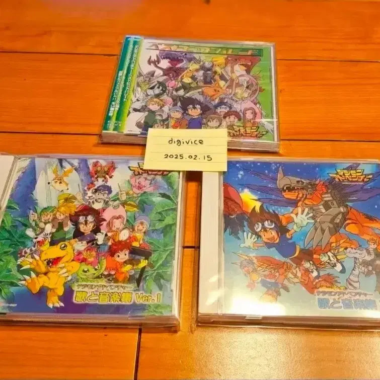 [BUNJANG] Digimon Adventure OST Album Set / 디지몬어드벤처 OST 앨범
