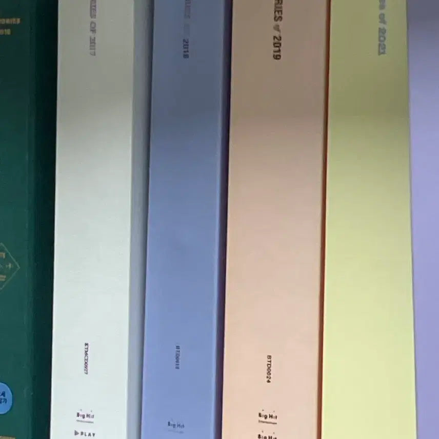 방탄소년단 메모리즈 DVD