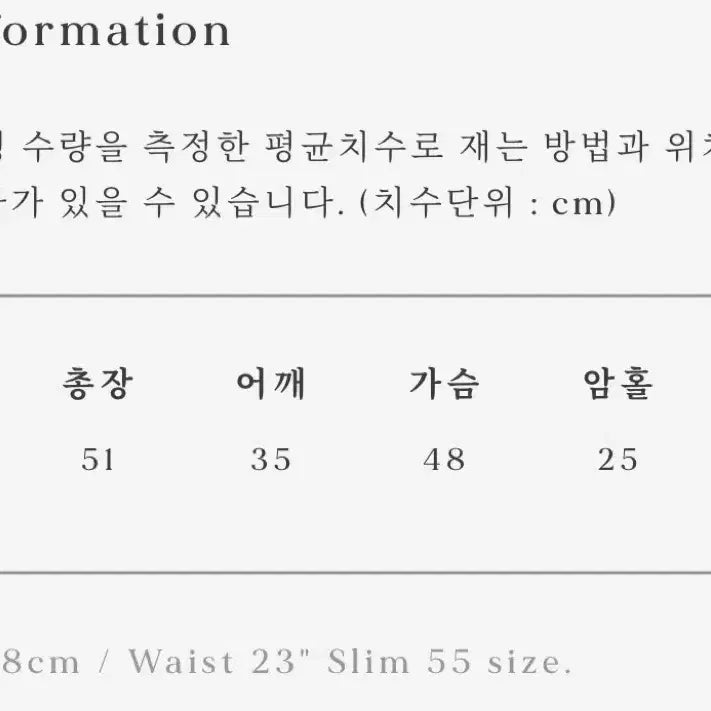 [SOLD OUT] 얼바닉30 노르딕스노우 가디건