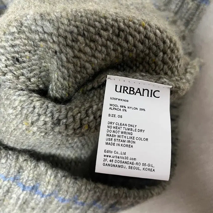 [SOLD OUT] 얼바닉30 노르딕스노우 가디건