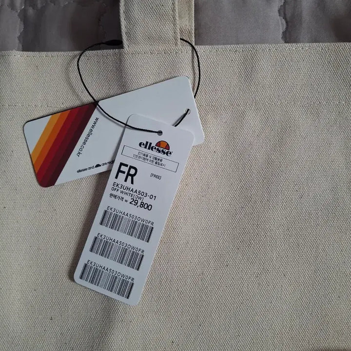 [BUNJANG] Ellesse Eco Bag Bundle Set / 엘레쎄 에코백+복주머니 에코백(새상품)