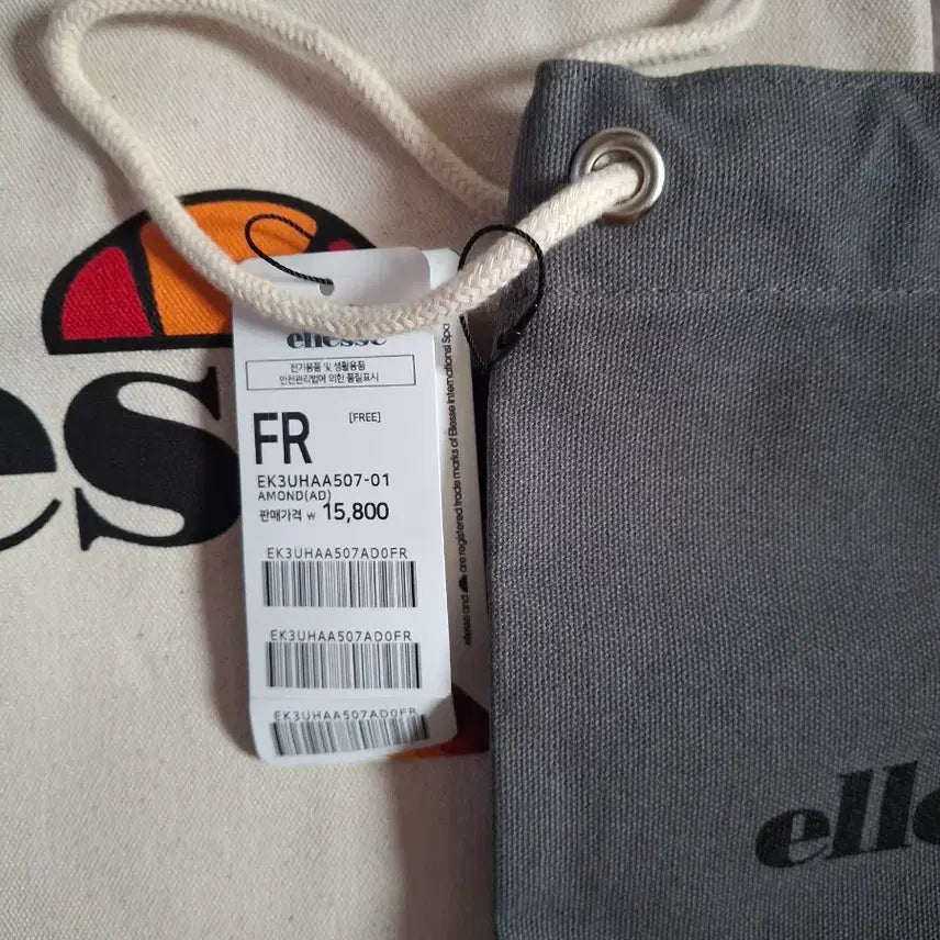 [BUNJANG] Ellesse Eco Bag Bundle Set / 엘레쎄 에코백+복주머니 에코백(새상품)