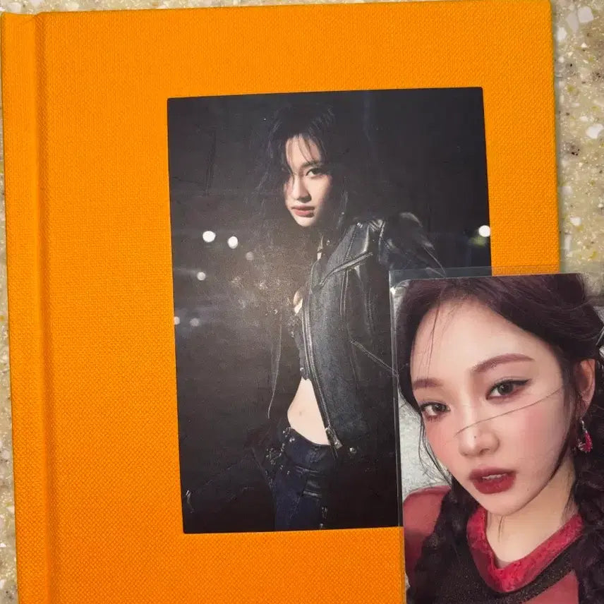 에스파 닝닝 앨범