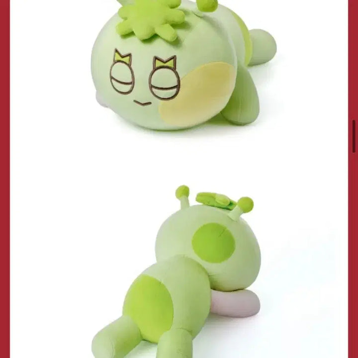 미개봉 새상품 쁘넥도 삼한이 눕큐션