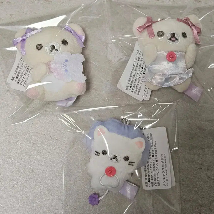 [BUNJANG] Rilakkuma Cotton Candy Tenori Keyring / 솜사탕리락쿠마인형키링 솜사탕테노리