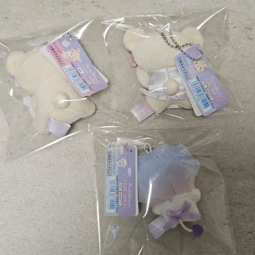 [BUNJANG] Rilakkuma Cotton Candy Tenori Keyring / 솜사탕리락쿠마인형키링 솜사탕테노리