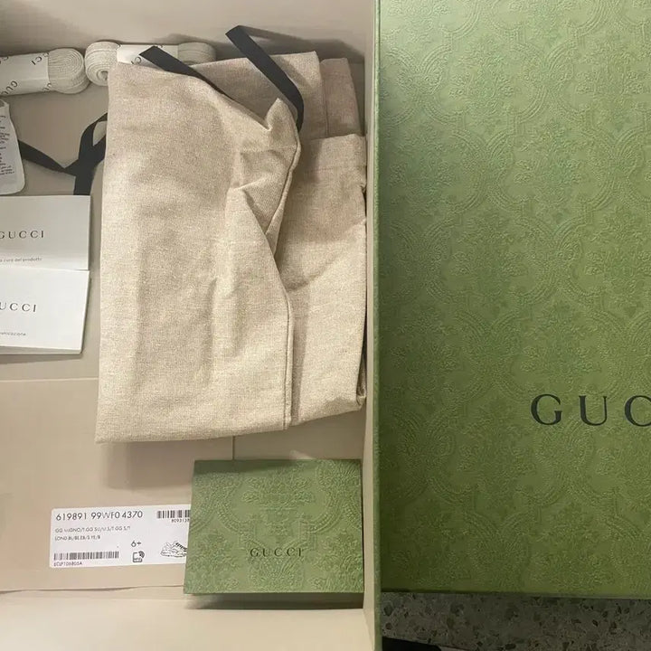 [BUNJANG] Gucci 라이톤 Supreme Sneakers / 구찌 라이톤 슈프림 스니커즈