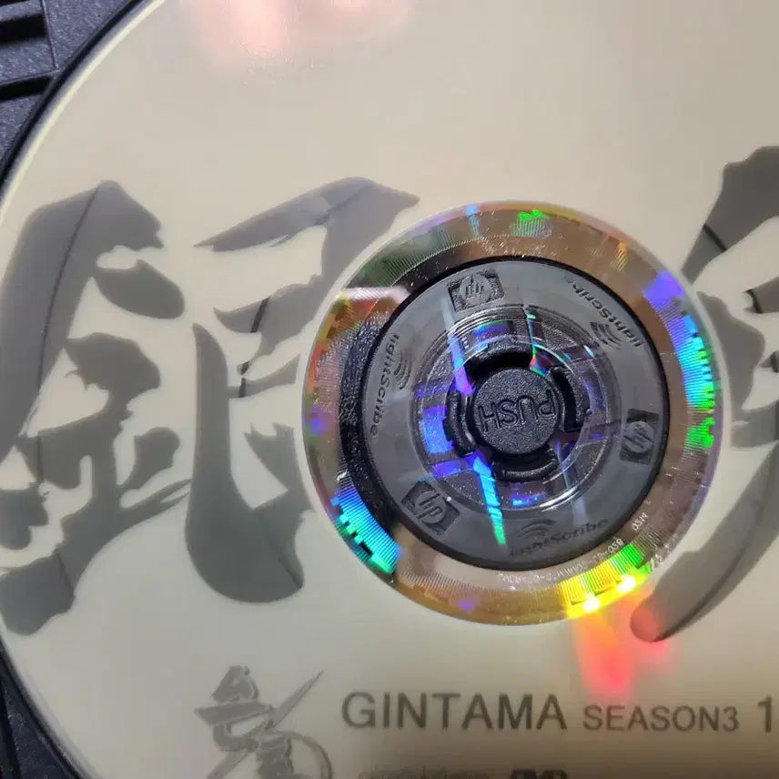 [SOLD OUT] 은혼 DVD 한글 자막 전편