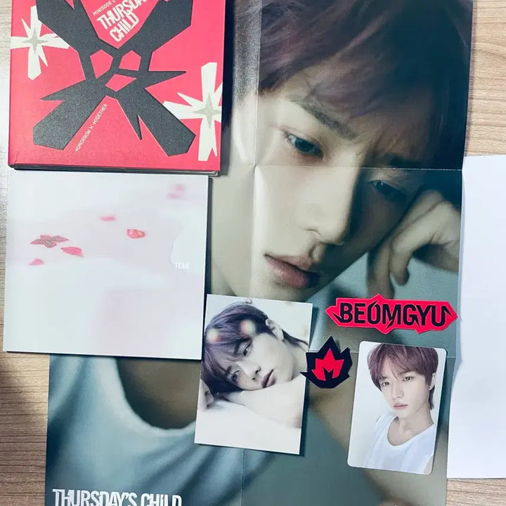 투모로우바이투게더 Thursday's Child 앨범