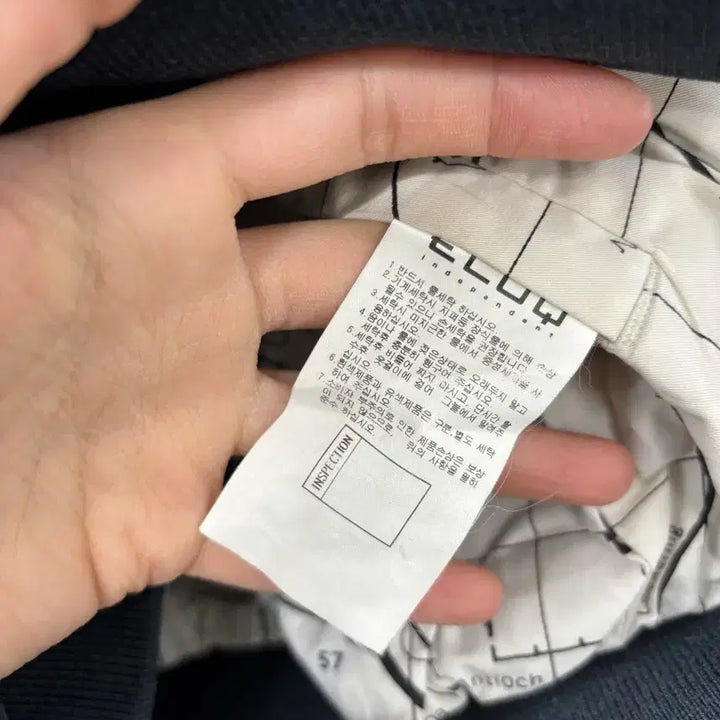 [BUNJANG] ELOQ Bomber Jacket / <만원빈티지> 최저가 보장!! ELOQ 봄버 자켓 <<