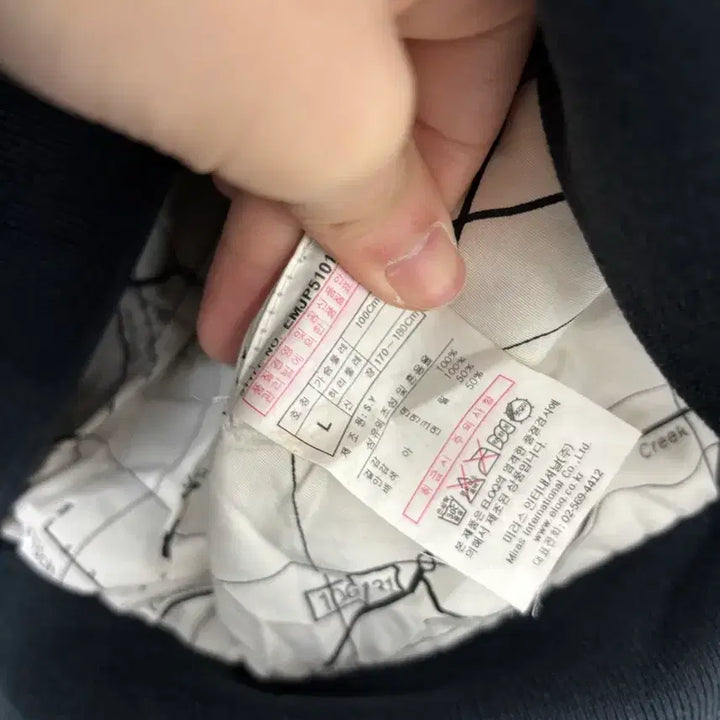 [BUNJANG] ELOQ Bomber Jacket / <만원빈티지> 최저가 보장!! ELOQ 봄버 자켓 <<