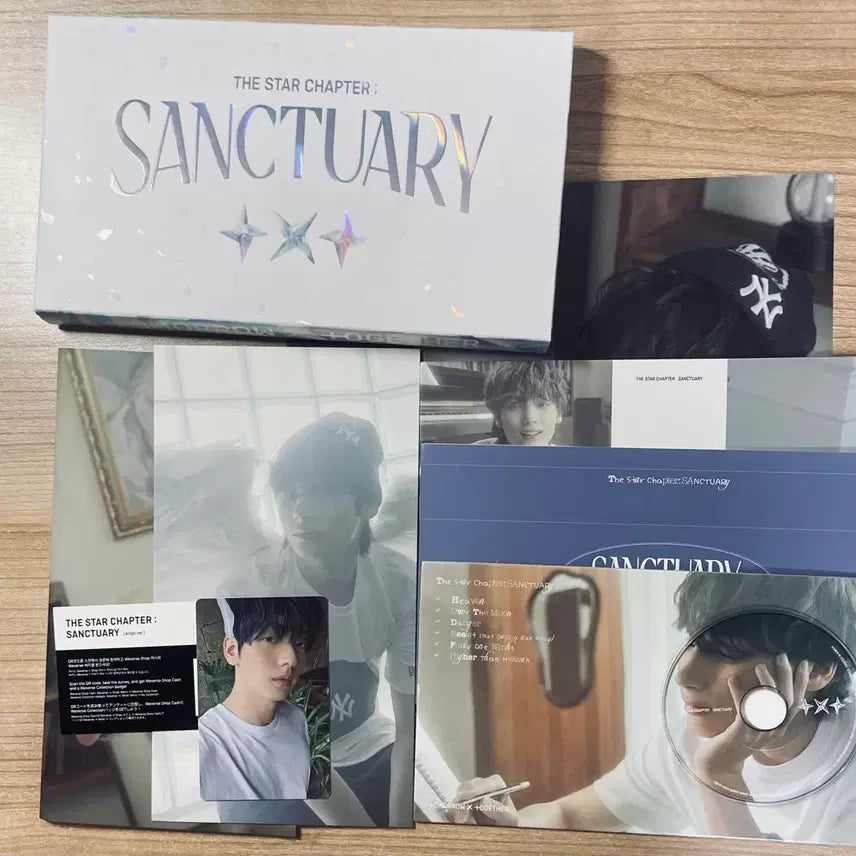 투모로우바이투게더 TXT Sanctuary 앨범