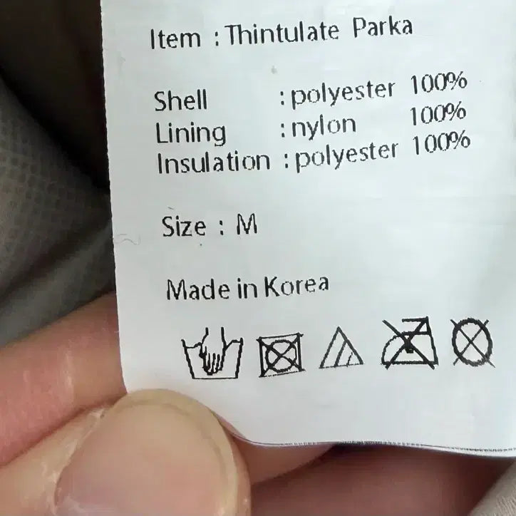 [BUNJANG] Ke1ller Padded Jacket / 케일 패딩