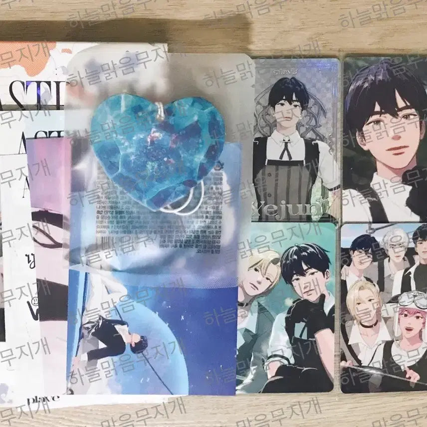 플레이브 웨포럽 w4l 초판 앨범 프래그런스 예준 세트 원가이하 양도