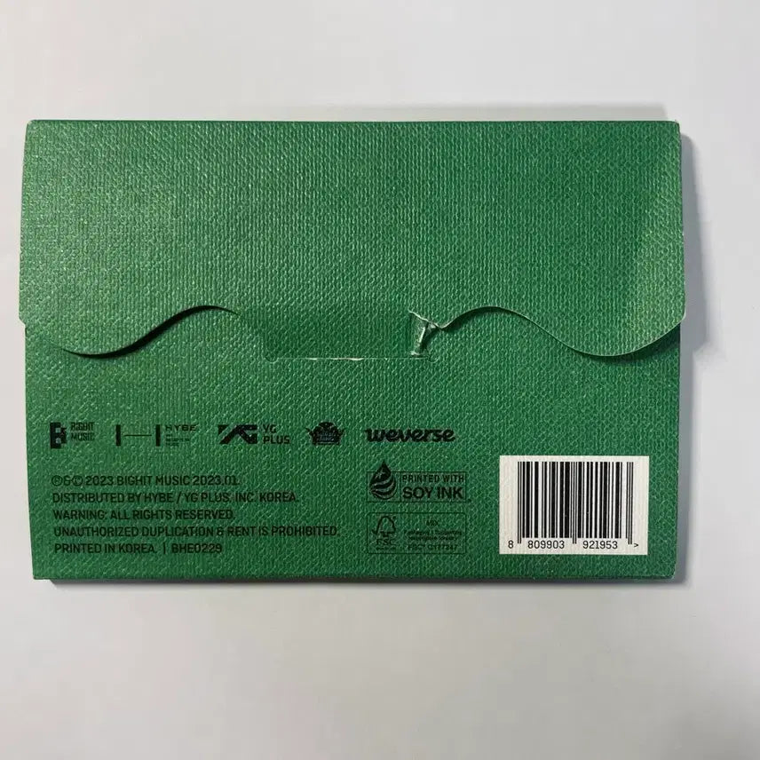 투모로우바이투게더 템테이션 앨범