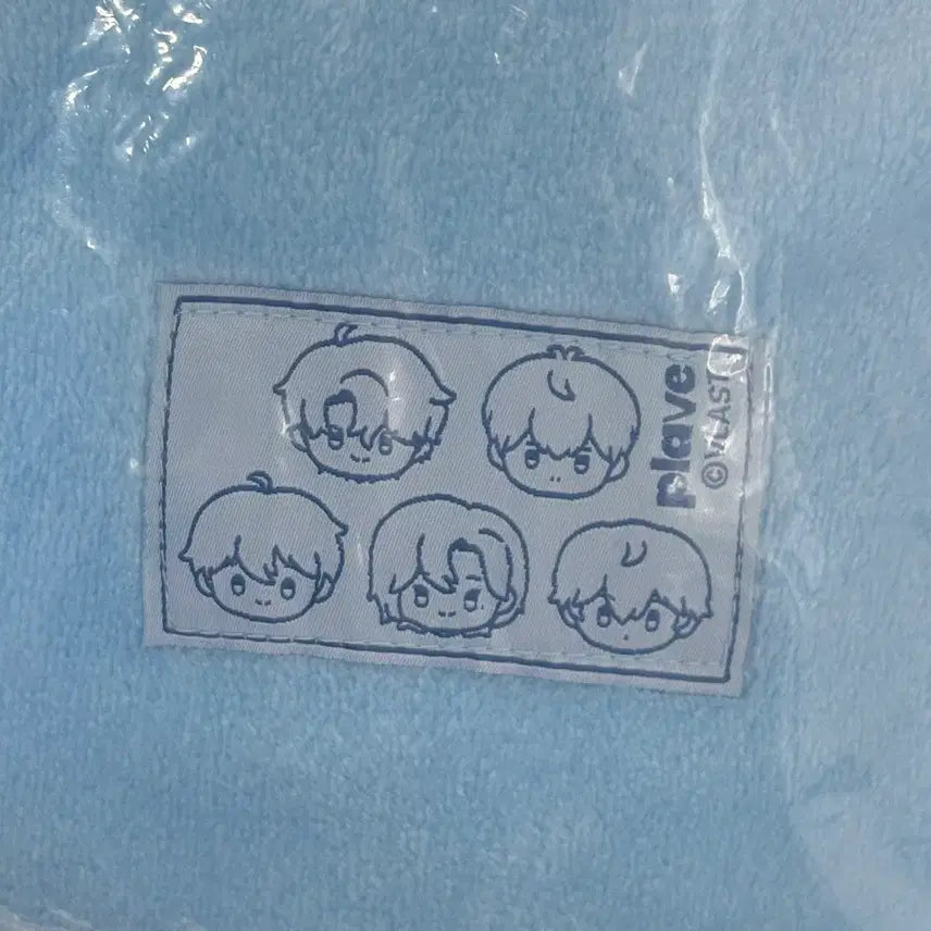 플레이브 앙콘 담요 미개봉