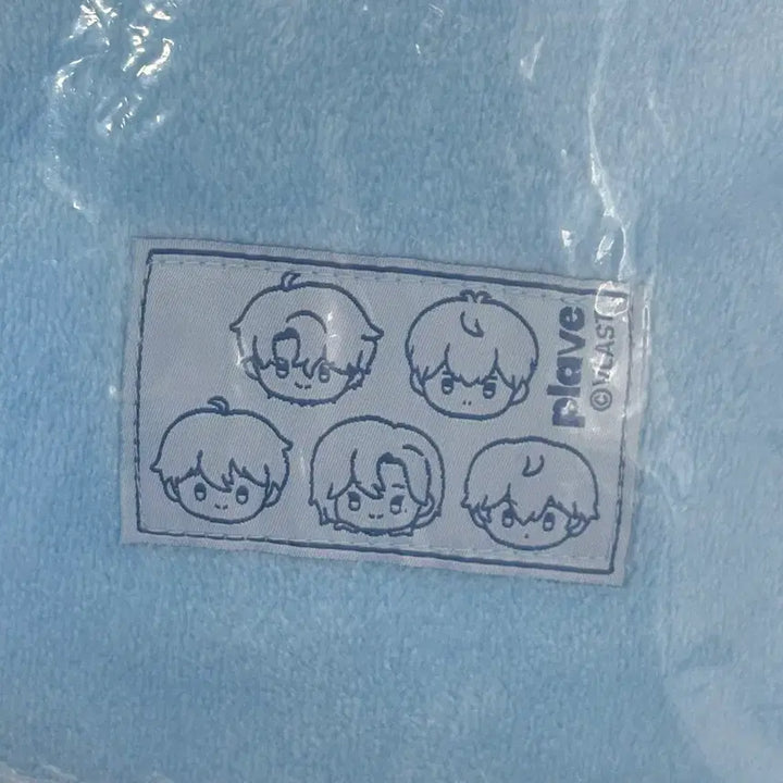 플레이브 앙콘 담요 미개봉