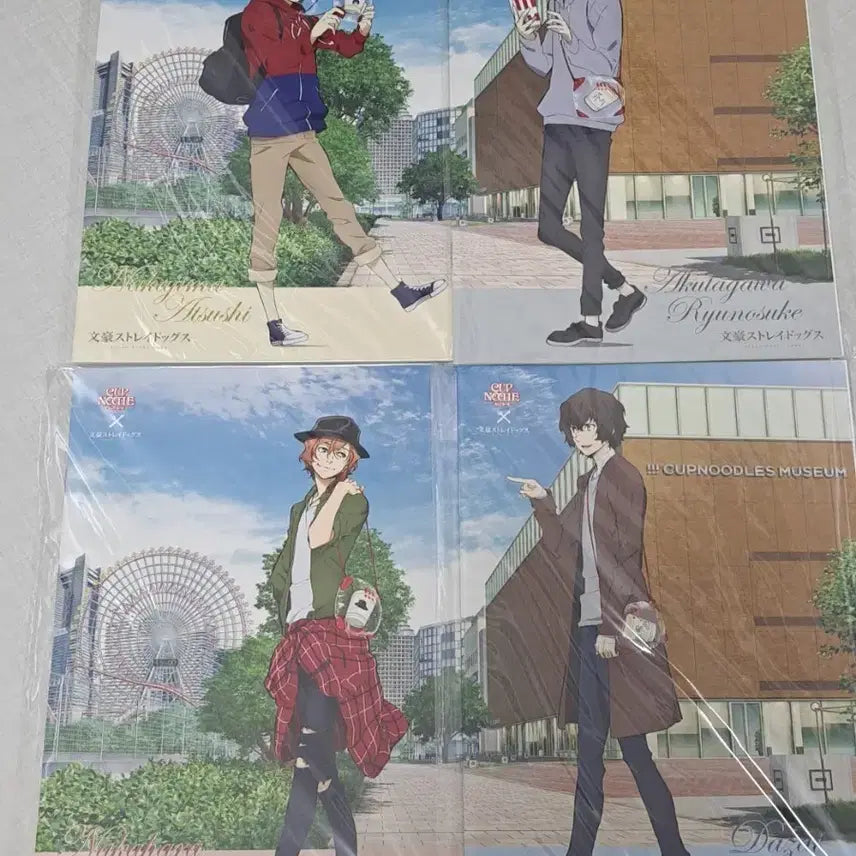 [BUNJANG] Bungou Stray Dogs Notebook Bundle Set (Atsushi Akutagawa Dazai Chuuya) / 일괄) 문스독 컵누들 콜라보 공책 ( 아츠시 아쿠타가와 다자이 츄야