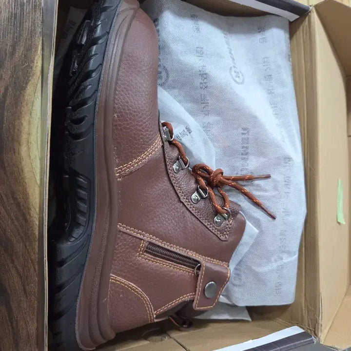 [BUNJANG] Himman Injection Safety Shoes 275mm / 힘맨 인젝션 안전화 275