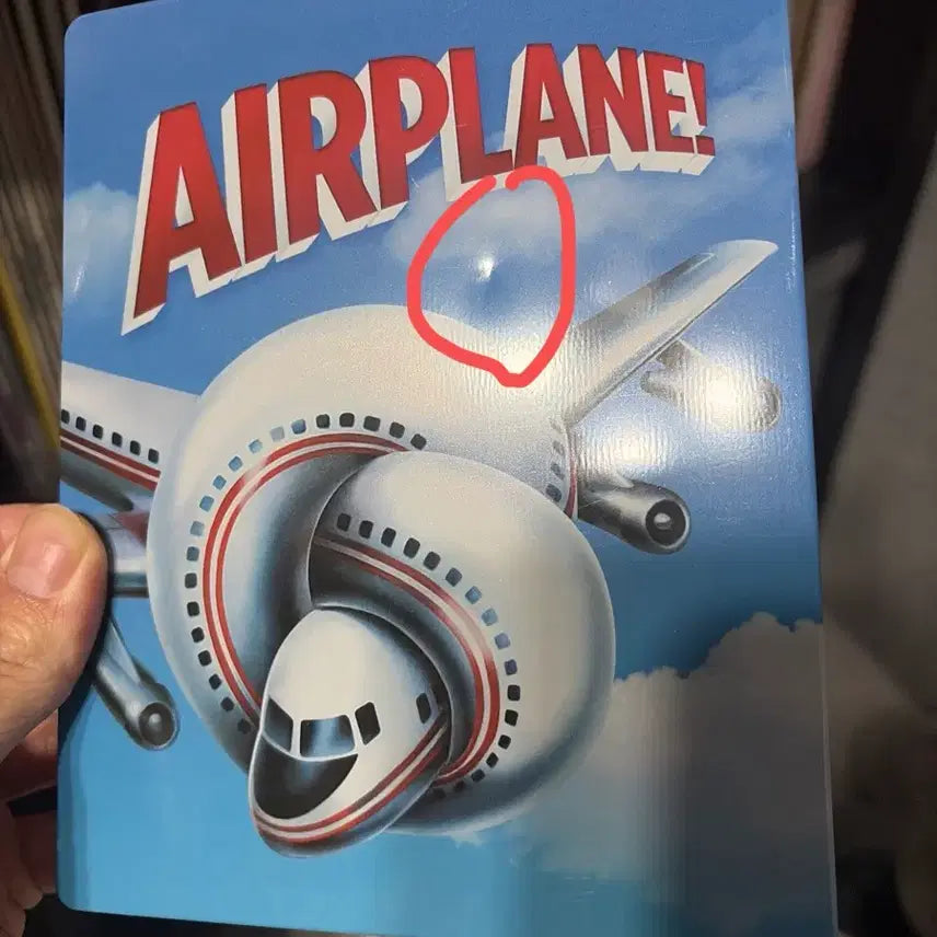 [BUNJANG] Airplane Steelbook Blu-ray / 에어플레인 스틸북 블루레이 (한글자막 무)