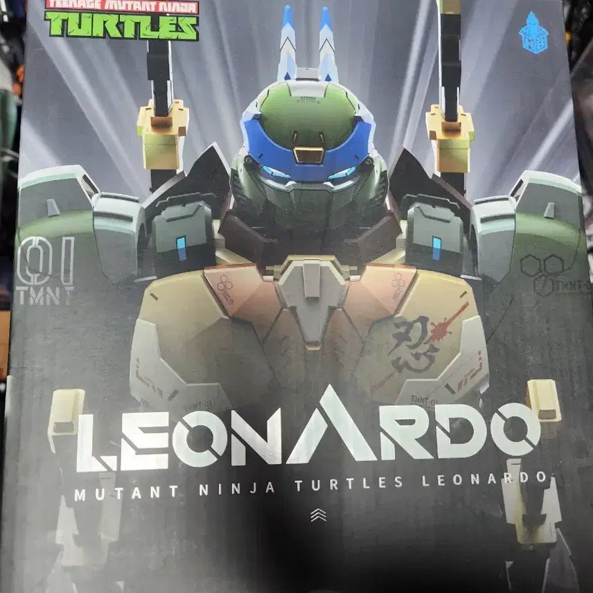 [BUNJANG] Hit Boys Leonardo Figure / 히트보이즈 레오나르도